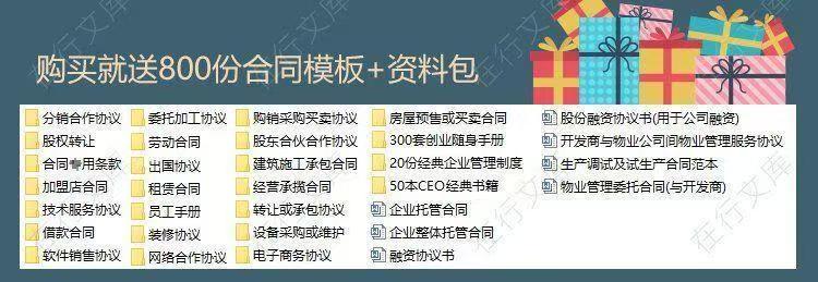 微信图片_202504151141441.jpg