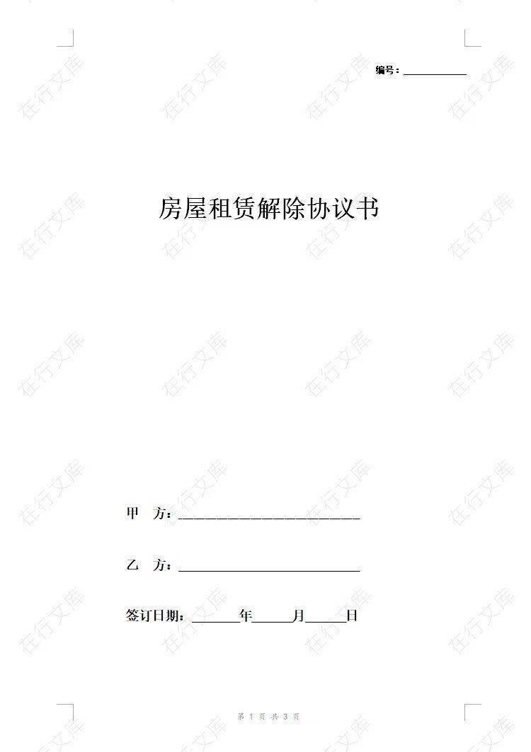 微信图片_202504151141444.jpg