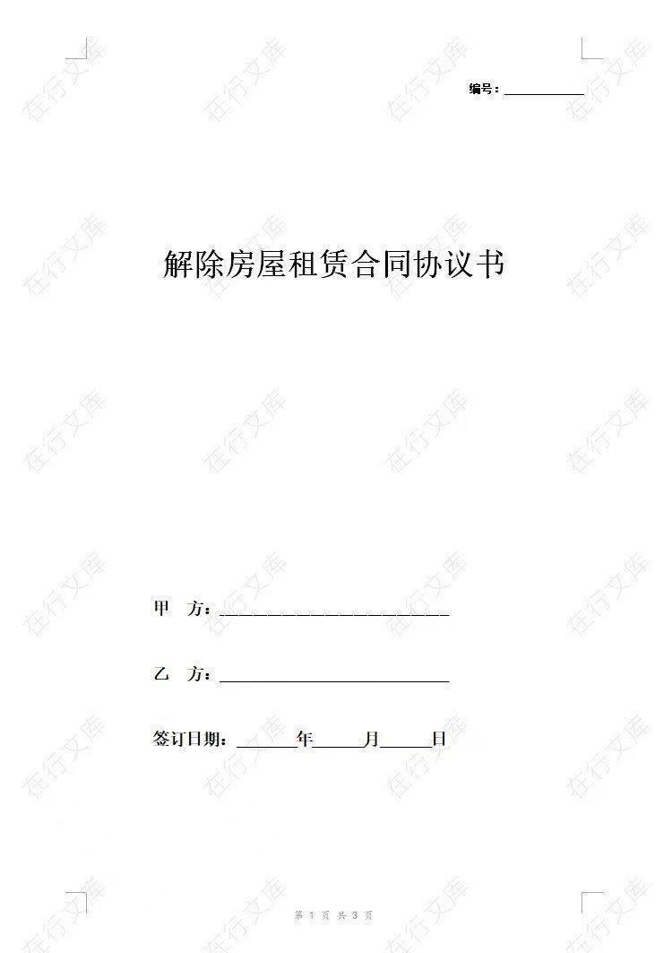 微信图片_202504151141446.jpg
